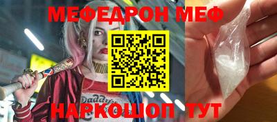 MDMA Туймазы