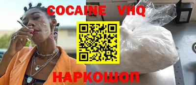 прущие грибы Тула