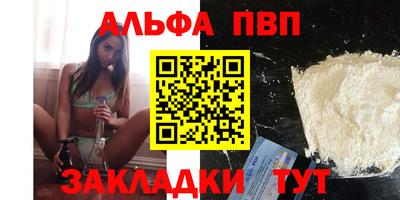 прущие грибы Тула