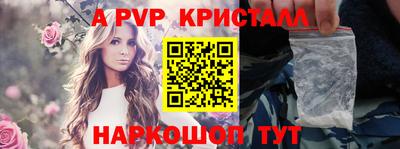 прущие грибы Тула