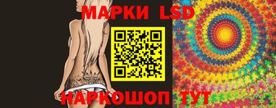 прущие грибы Тула