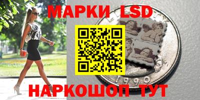 прущие грибы Тула