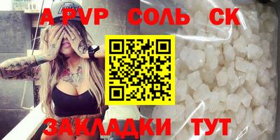 MDMA Туймазы