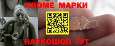 MDMA Туймазы