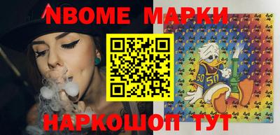 прущие грибы Тула
