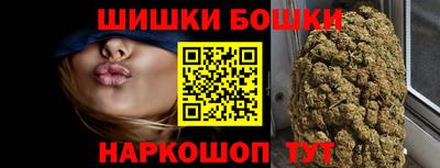 прущие грибы Тулун