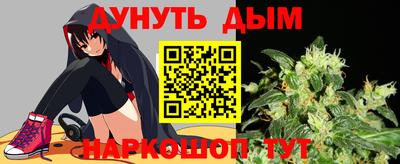 MDMA Туймазы