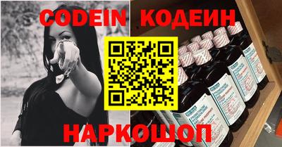 MDMA Туймазы