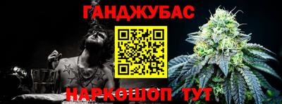 MDMA Туймазы