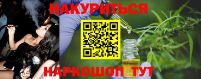 MDMA Туймазы