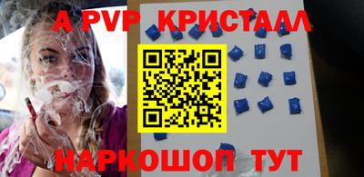 MDMA Туймазы