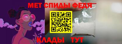 MDMA Туймазы