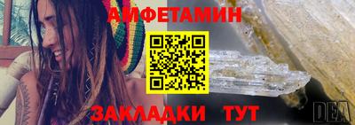 прущие грибы Тулун