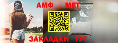 прущие грибы Тула