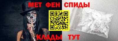 прущие грибы Тулун