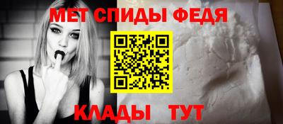 MDMA Туймазы