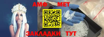 MDMA Туймазы
