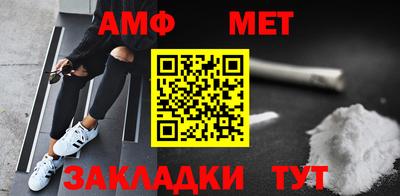 прущие грибы Тула