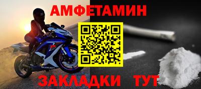 MDMA Туймазы