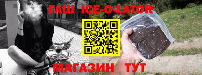 MDMA Туймазы