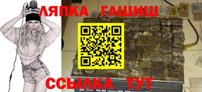 MDMA Туймазы