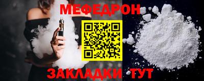 MDMA Туймазы